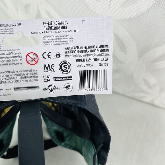 2022 Jurassic World Dominion Therizinosaurus Mask w/Moveable Jaw Mattel - Picture 6 of 8